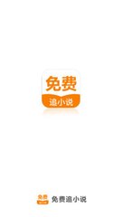 真人线上手机app